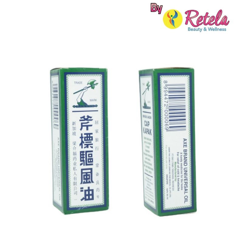 MINYAK ANGIN CAP KAPAK 56ML