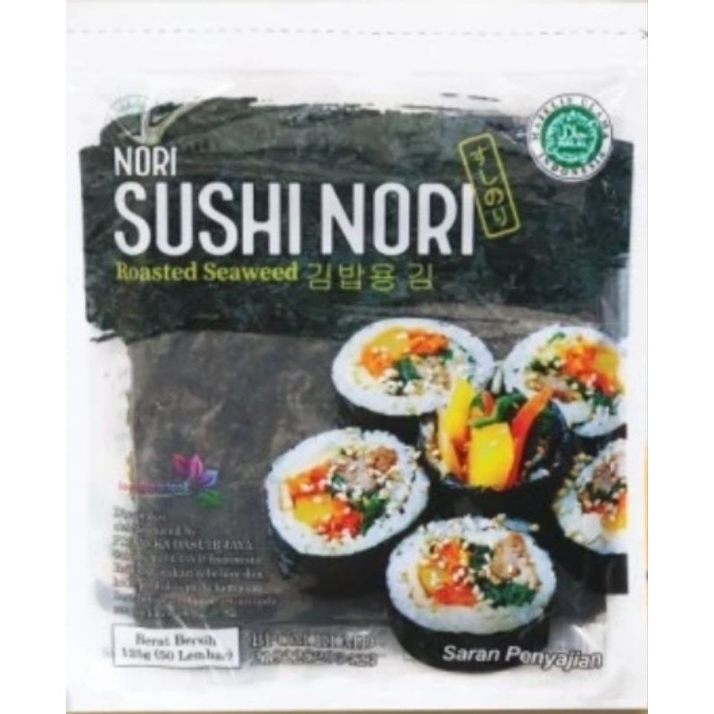

Nori Sushi Nori Roasted Seaweed Rumput Laut 50 Lembar TERMURAH