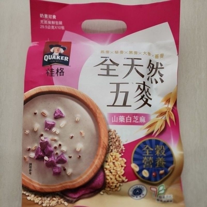 

Quaker taro / Quaker taiwan / 5macam di dalam Quaker Sarapan Sereal Yam dan Wijen Putih