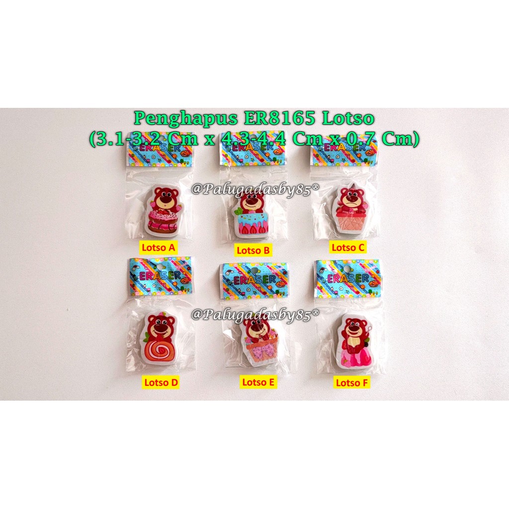 

(1 Biji) Penghapus Lotso / Penghapus Karakter / Penghapus Lucu / Penghapus SBSIMP ER8165 (1 Biji)