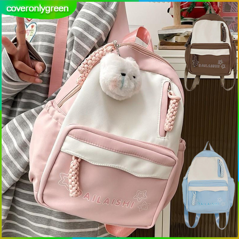 【COD】Tas Sekolah Kecil Korea Siswa Lucu Tas Ransel Mini Wanita Cantik Tas Ransel Serut Korea Import 