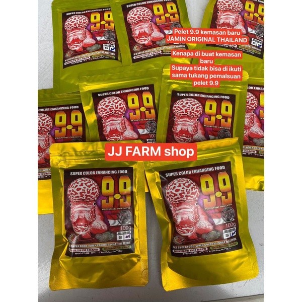 pelet 9.9 99 Thailand original jaminan 100gr pelet pakan warna merah strong louhan lohan koi koki Ik