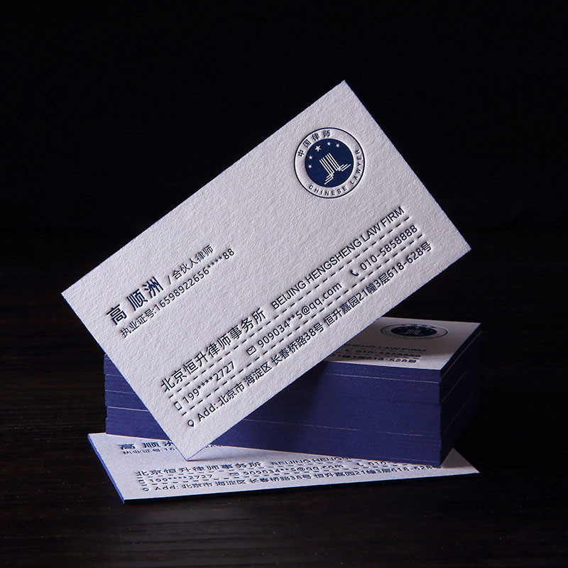 

Customized Business Cards Black Colorful cardboard hot stamping edge Pink edge Yellow business card embossing cotton paper