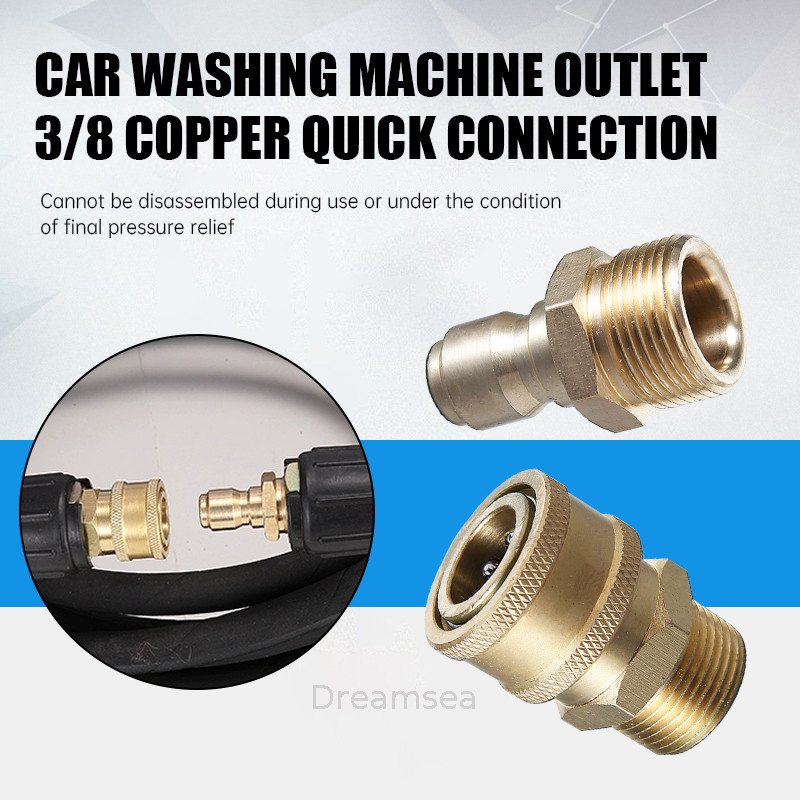 Car Washer Water Gun Quick Connector High-pressure Water Gun Accessory Faucet Quick Connector