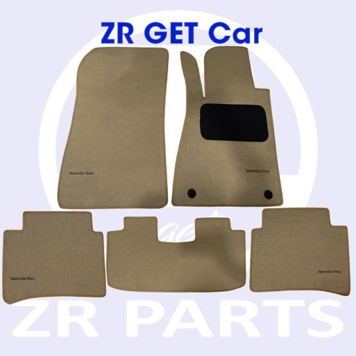 Karpet Interior Mercedes Benz E Class W211 Beludru Beige Type ORI ZR