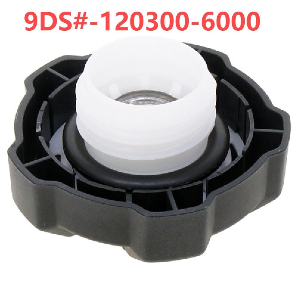 Fuel Tank Cap 9DS#-120300-6000 For CF Moto ATV UTV SSV Accessories CForce UForce 1000 450 L 520 625 