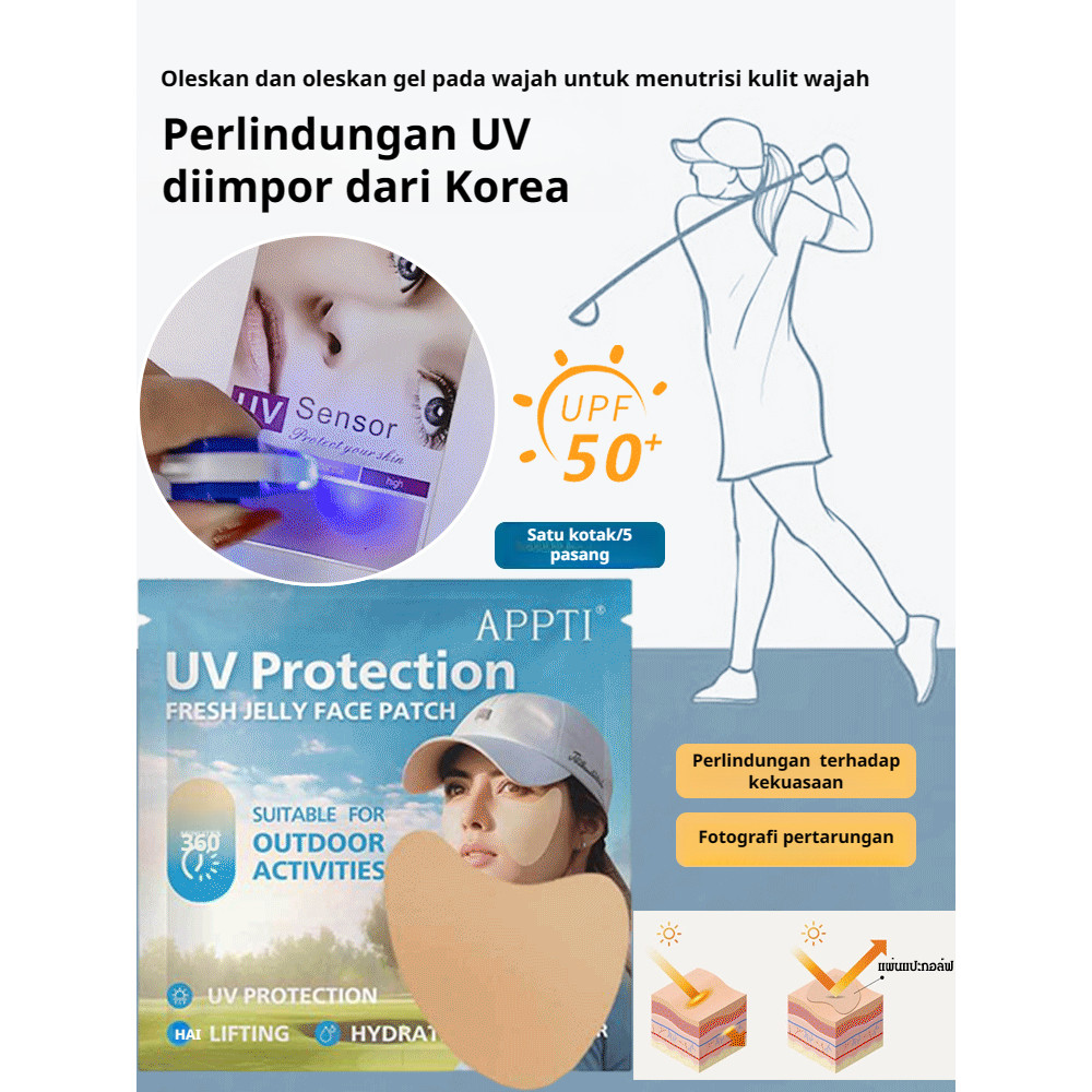 Tambalan tabir surya wajah, tempelan hidrogel, tempelan masker mata, tempelan jeli tabir surya UV