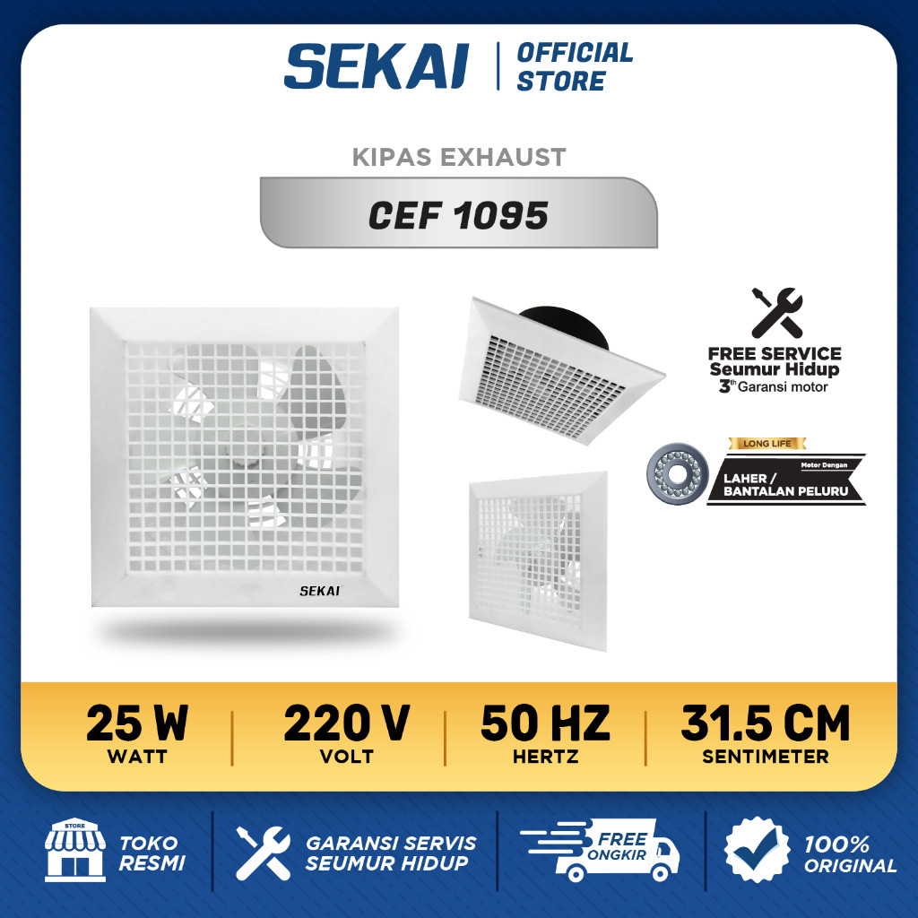 SEKAI Exhaust Fan Dinding Kipas Angin Hexos Tembok 10 Inch / 12 Inch / CEF 1295 / CEF 1095 - VV