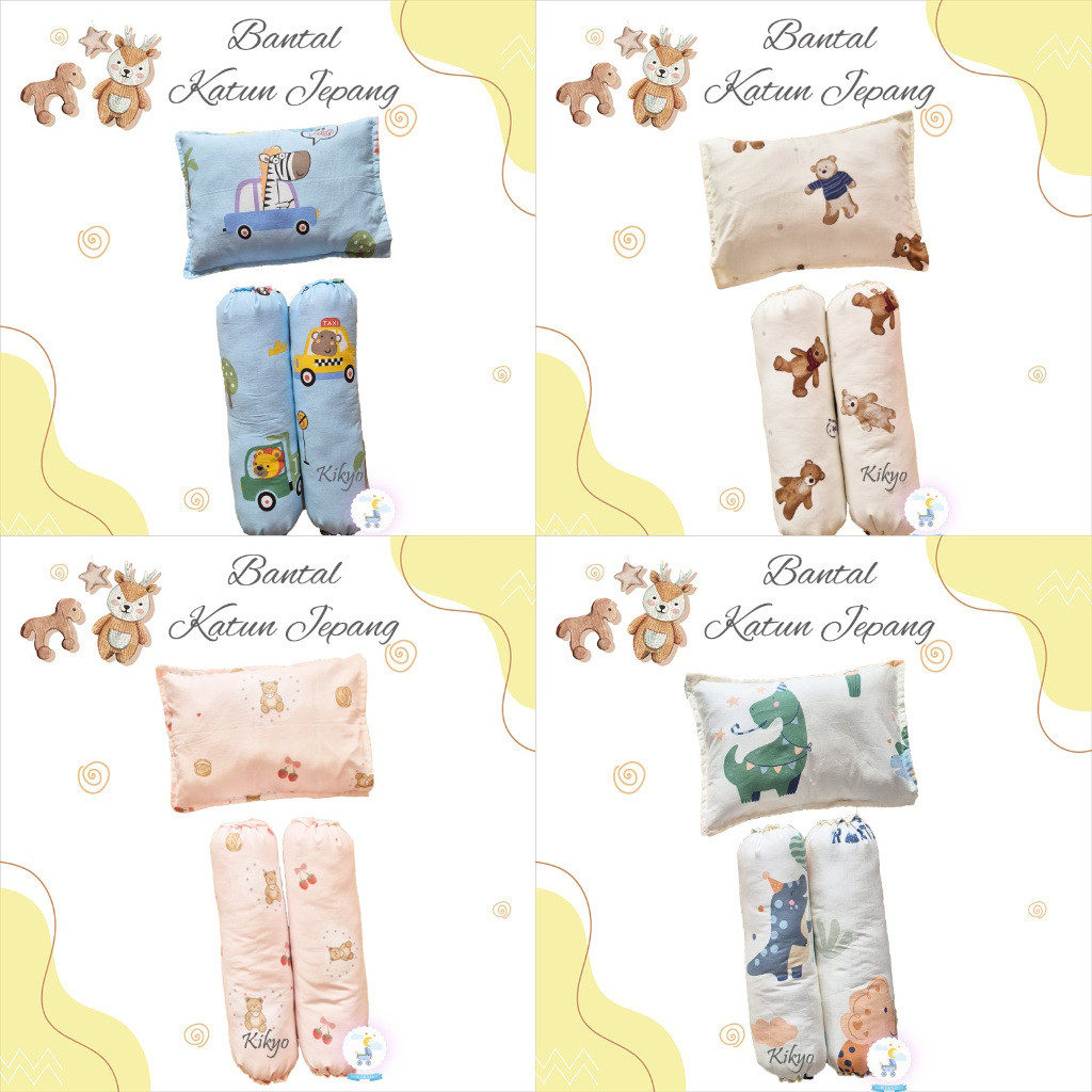 Bantal guling bayi katun jepang / sarung bantal guling bayi katun jepang