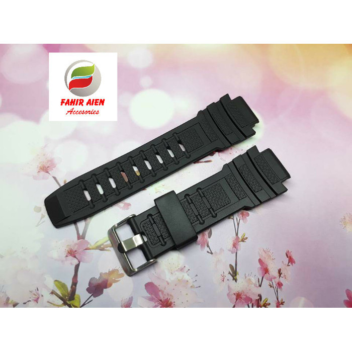 TALIJAM RUBBER STRAP WATCH TALI JAM TANGAN ALIVE BALDI SHOPIE PARIS