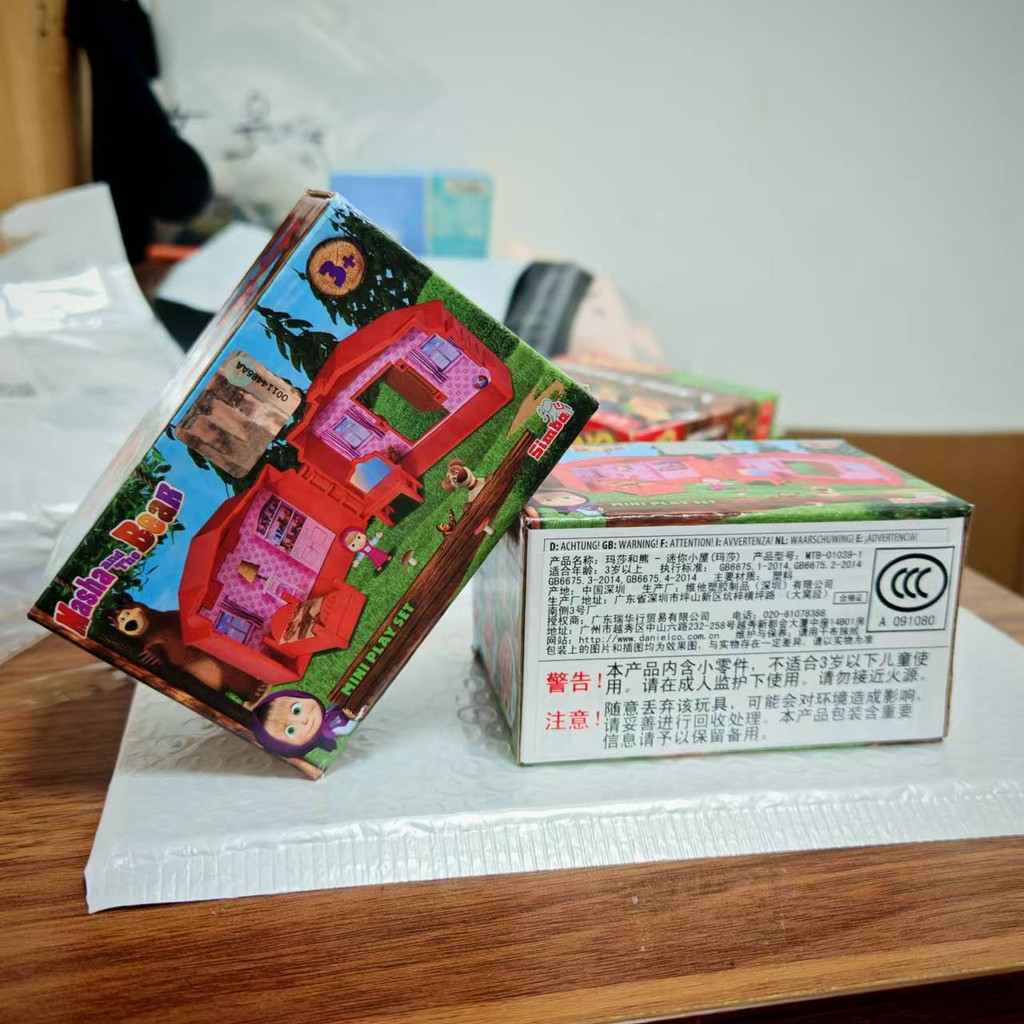 New Masha and the bear Live Dollhouse set Small house  ildren's doll simulation doll home birthday g