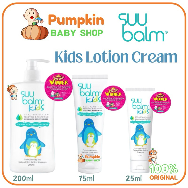 Suu Balm Kids Lotion - SuuBalm Kids Moisturising