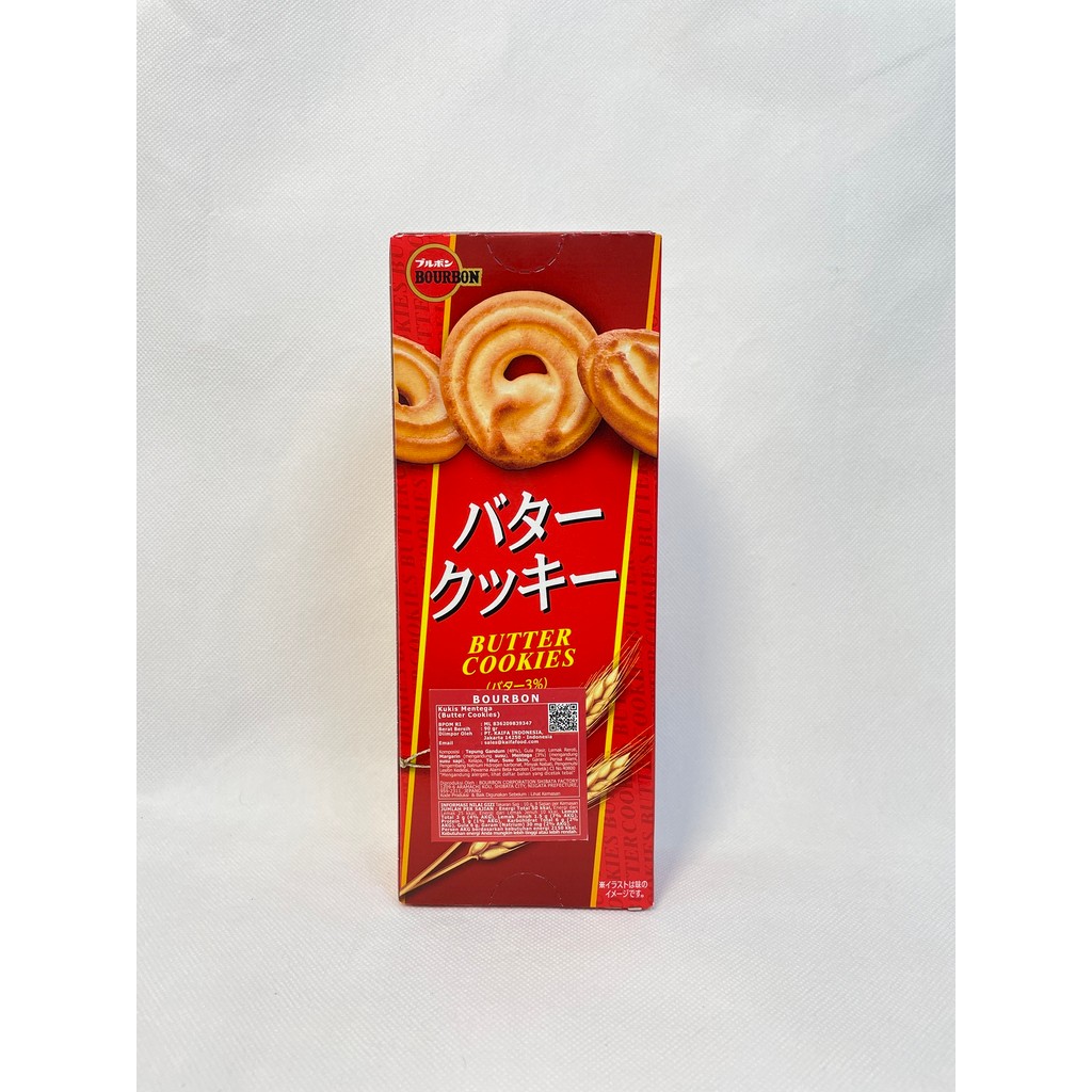 

PALUBUTUNG - Bourbon Butter Cookies 90gr Biskuit