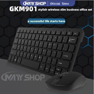 wireless Keyboard mouse wireless set gaming silent laptop komputer mini tipis-GKM901-Hitam/keyboard 