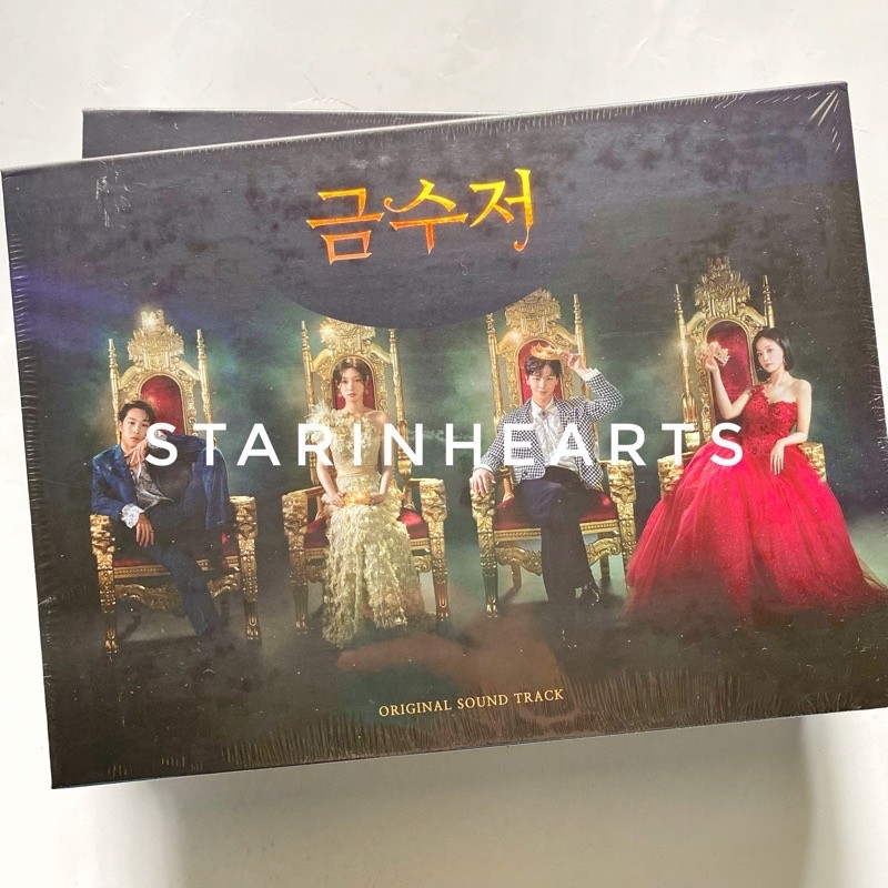 [ STOCK] The Golden Spoon OST Album (Sungjae BTOB, Jung Chaeyeon, Yeonwoo) CO