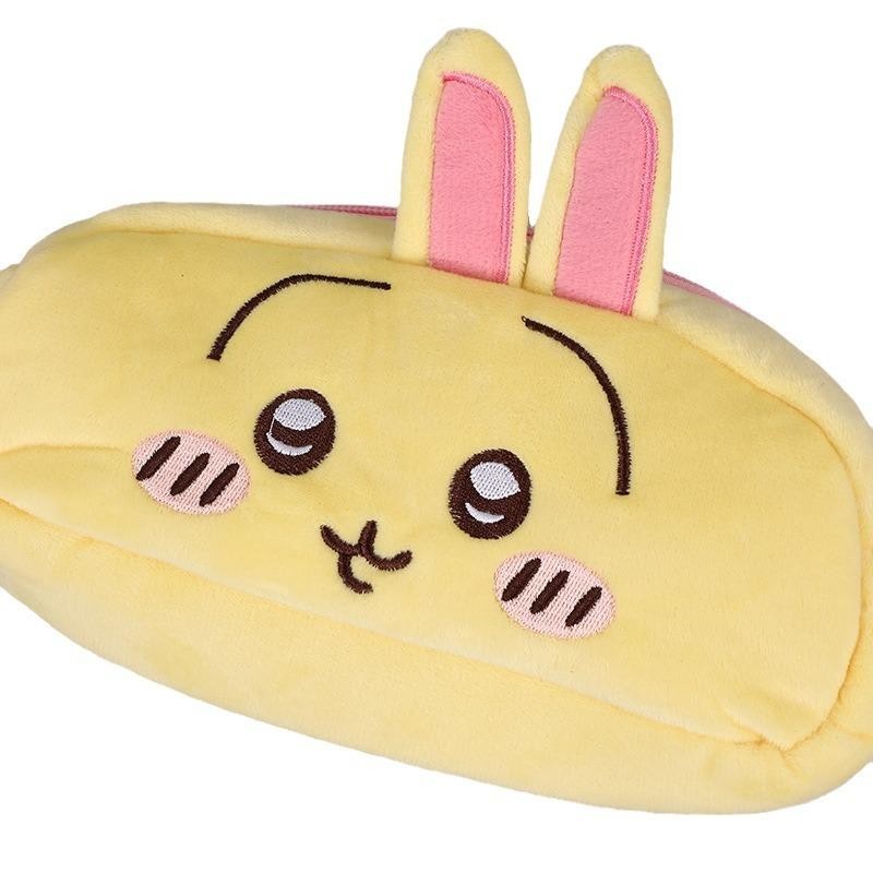 

gk Kotak Pensil Boneka Bulu CHIIKAWA PENCIL CASE Edition Gwiyeo Pencil Case Stationery Bag Kawaii