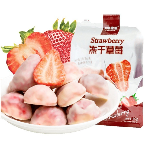 

QH [HALAL] 40-60g Freeze Dried fruit/kripik buah/snack sehat/kripik