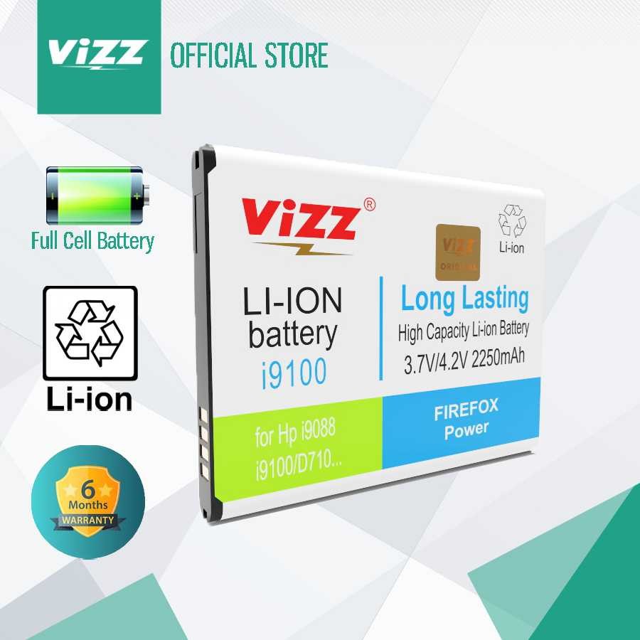 Vizz Baterai Samsung I9152 / Galaxy Mega Original