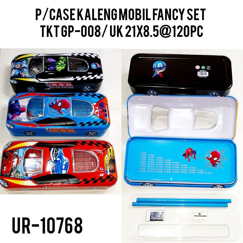 

Kotak pensil/Tempat pensil kaleng mobil fancy set TKT GP-008
