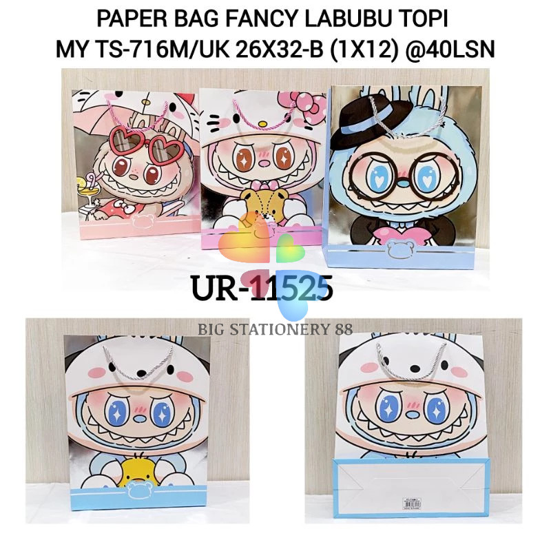 

PAPER BAG LABUBU GOODIE BAG ULANG TAHUN TAS HADIAH LABUBU