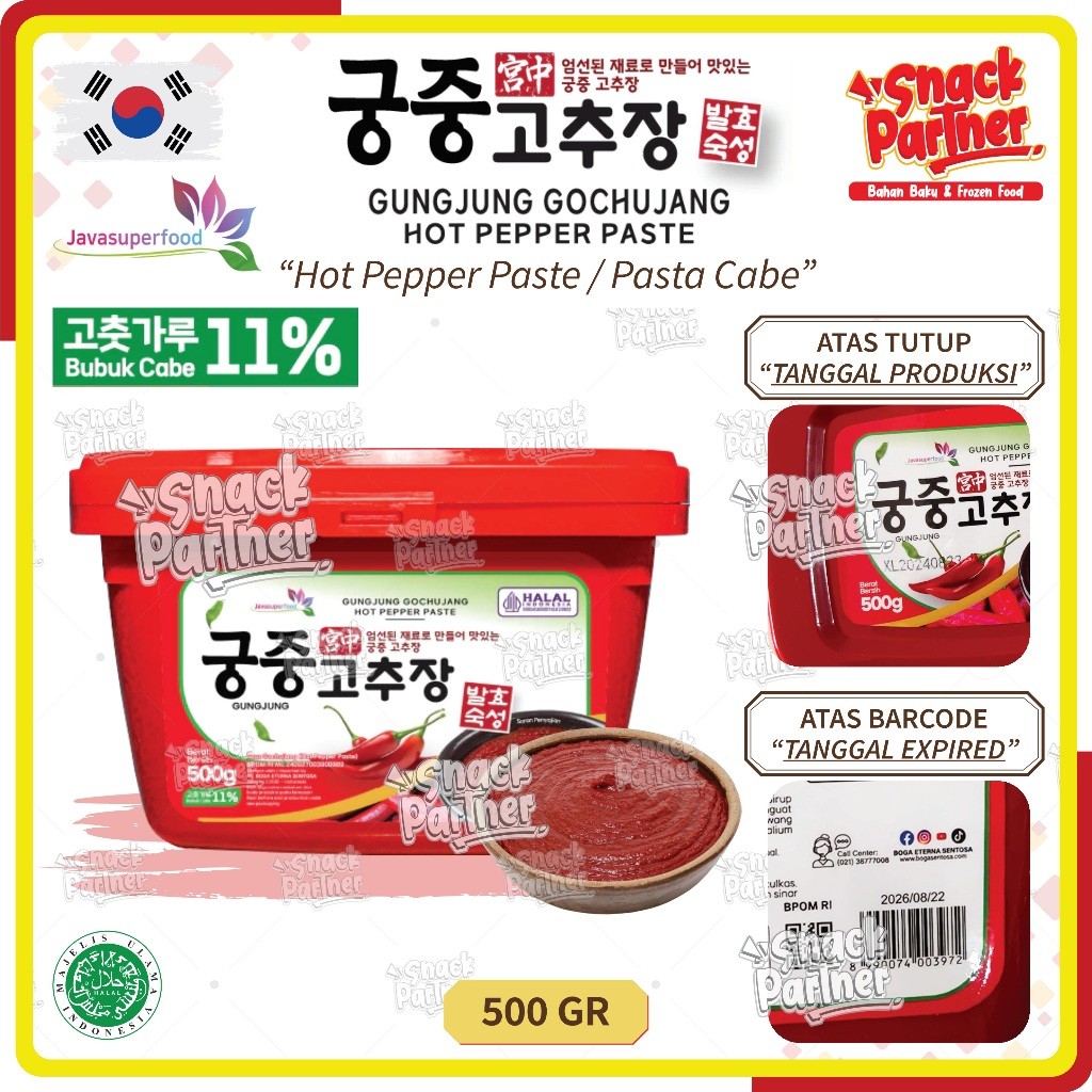 

GUNGJUNG GOCHUJANG 500 GR - Hot Pepper Paste / Pasta Cabe / Bumbu Saus Saos Sambal Sunchang Korea JAVA SUPER FOOD HALAL