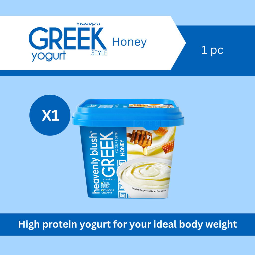 

Heavenly Blush Greek Yogurt Honey 300ml [1 x 300ml]