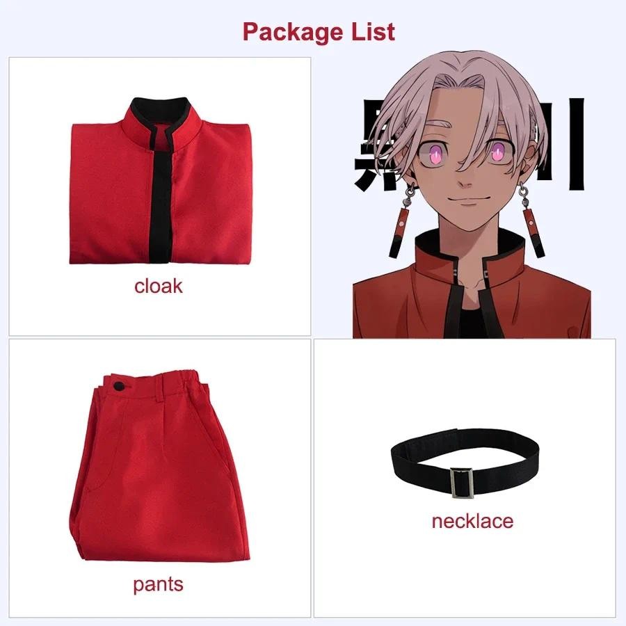 Anime Tokyo Revengers Cosplay Kurokawa Izana Rindo Haitani Cosplay Costumes Red Black Uniform Suits 