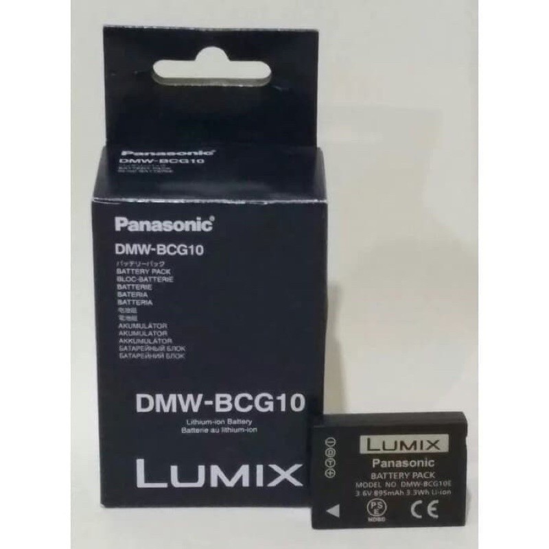 Baterai Lumix DMW-BCG10 Kamera DMC-3D1 TZ6 TZ7 TZ8 TZ10 TZ18 TZ19 TZ20 TZ25 TZ30CO
