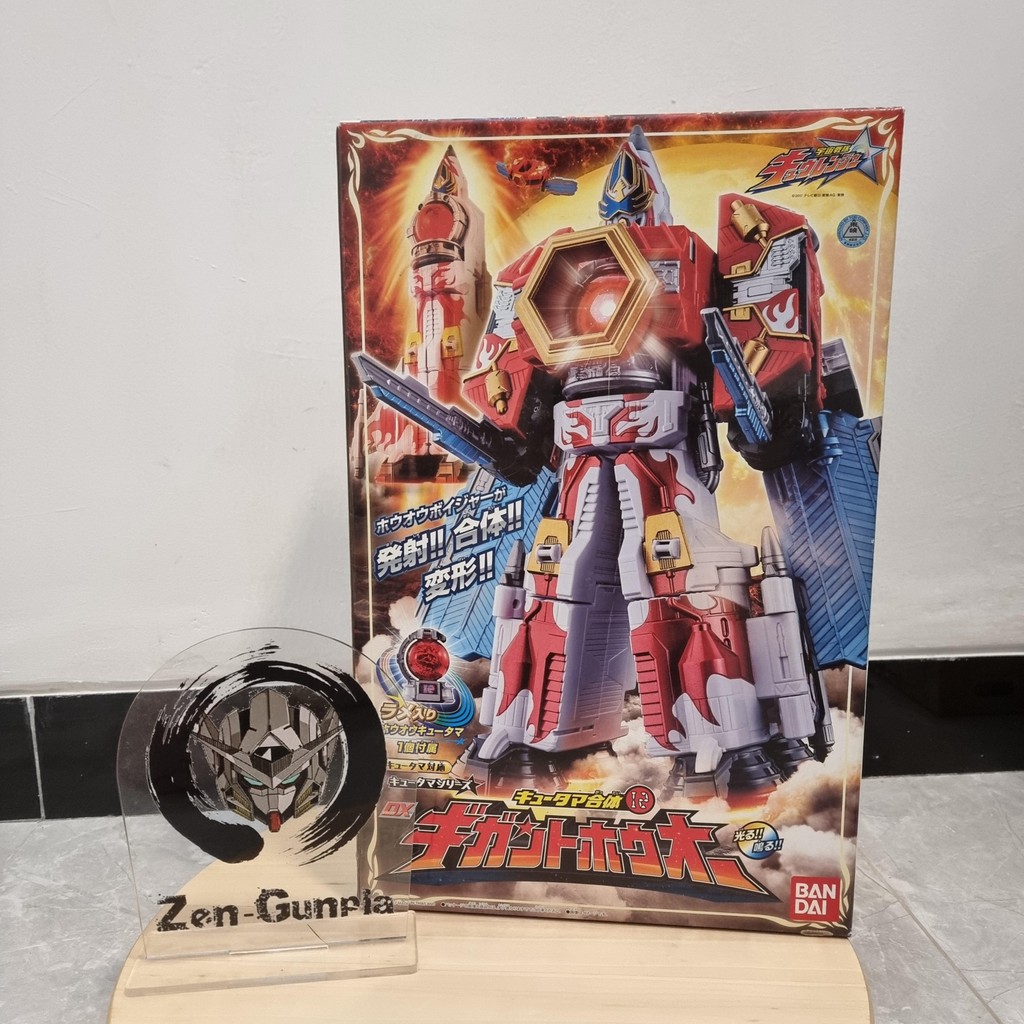 DX Gigant Houou BANDAI Uchu Sentai Kyuranger Power Ranger Cosmic Fury Megazord
