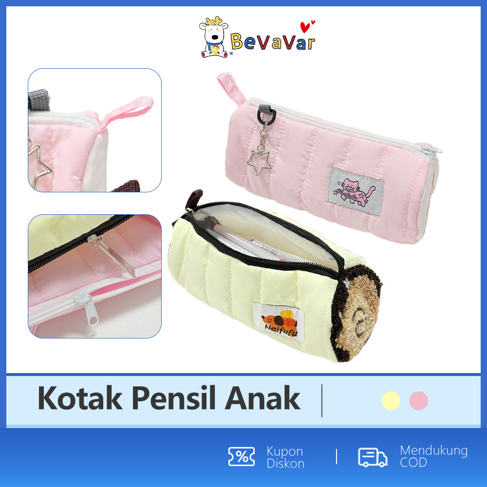 

​​BEVAVAR​​ Tas Makeup Pillow Besar Pouch Cosmetic Korea Kotak Pensil Bulu Halus