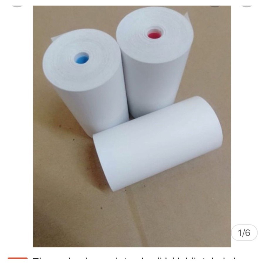 

KERTAS STRUK KASIR HVS NCR 75 X 60 mm - 1PLY - HVS NCR 1 PLY
