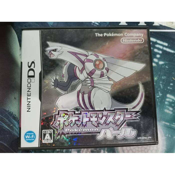 Pokemon Pearl Original NDS JP Fullset