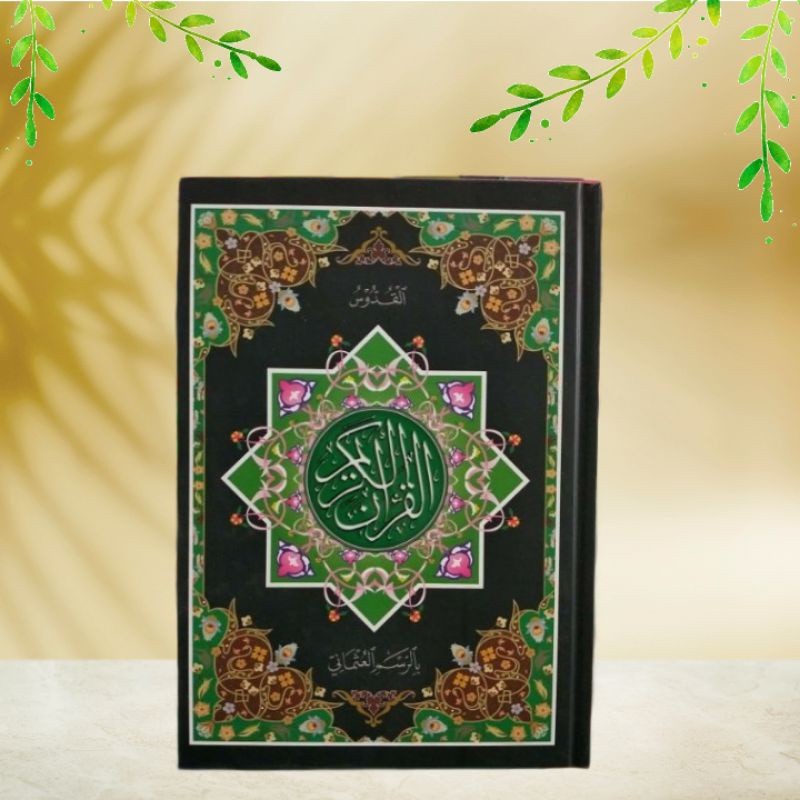 Al Quran Al Qudus Yanbua Buya Arwani Kudus Satu Warna Rosm Ustmani