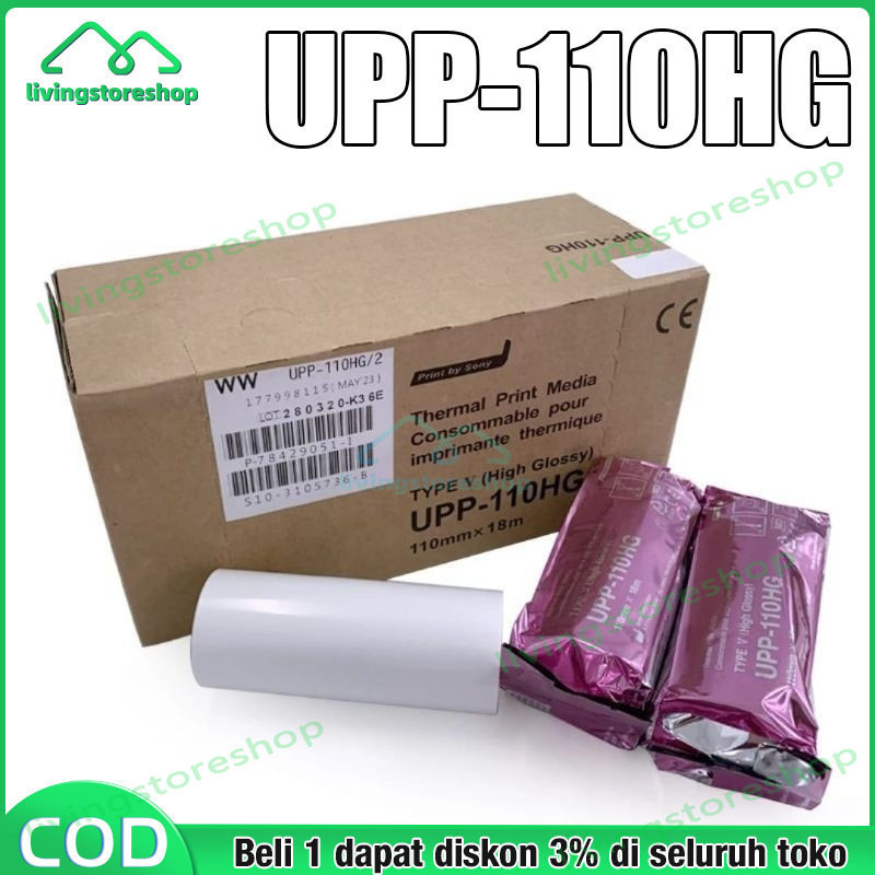 

paper sony 110hg/ printer sony / kertas thermal/ printer USG(compatible)
