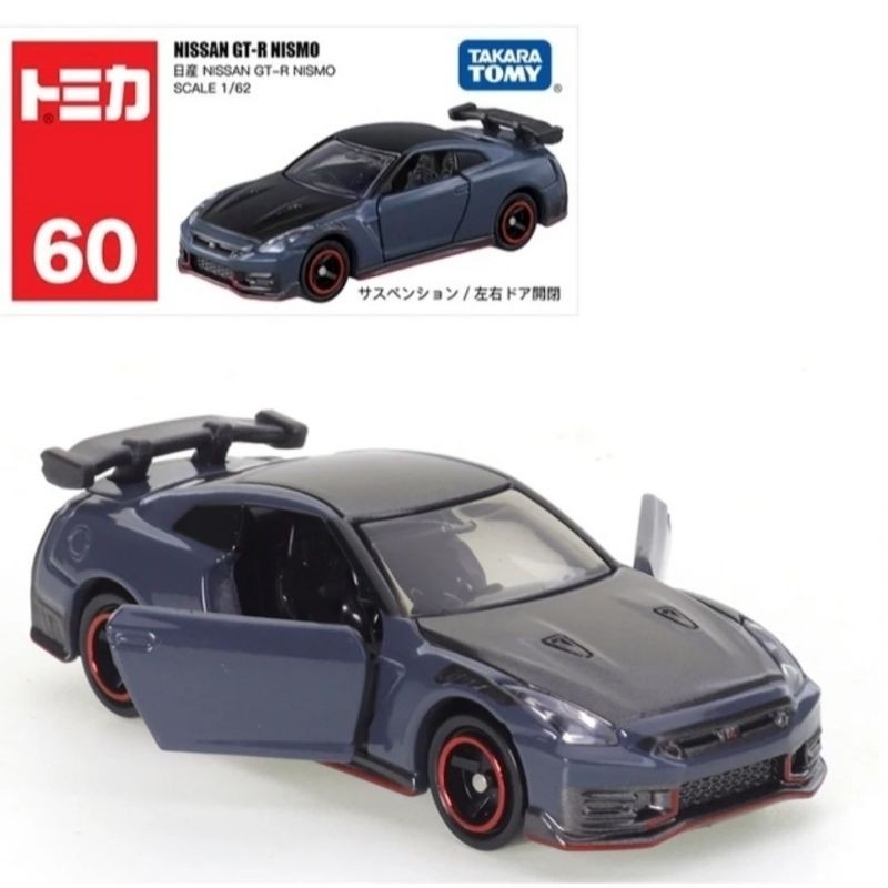 Tomica Reguler 60 Nissan GTR Nismo TAKARA TOMY Original