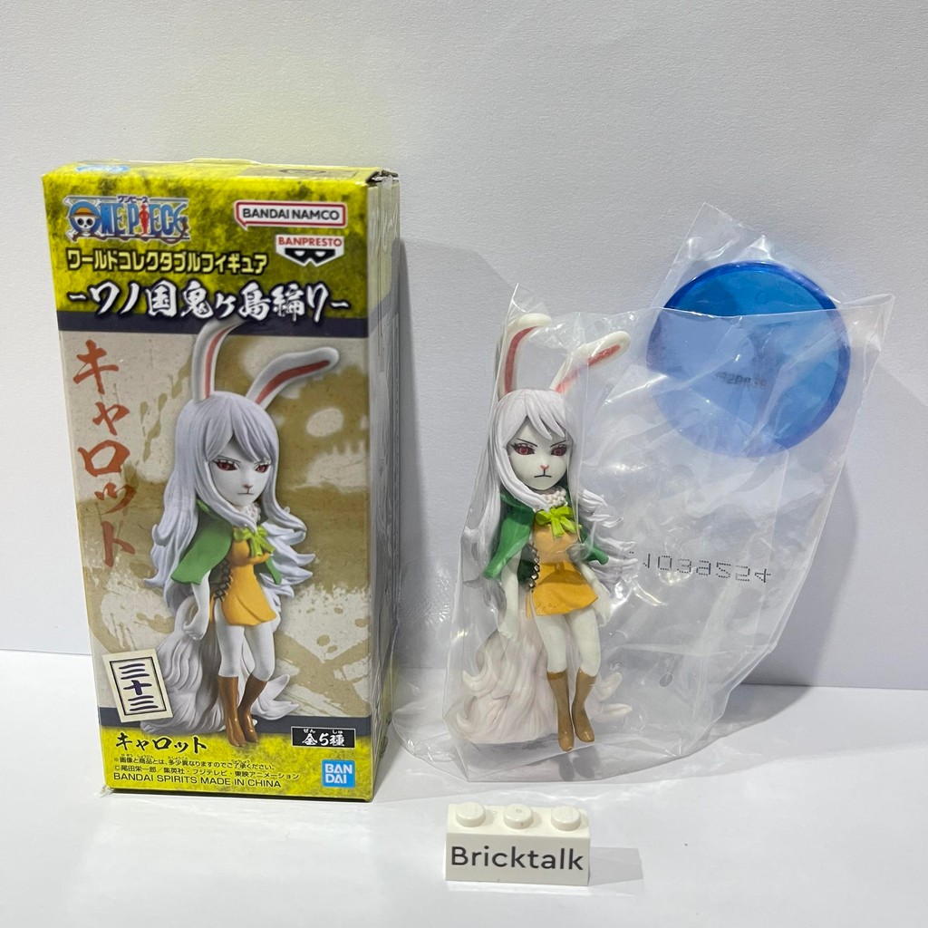 WCF ORI Carrot Sulong Original Version Bandai