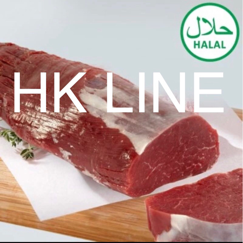 

Daging Tenderloin Halal Segar (500gr)