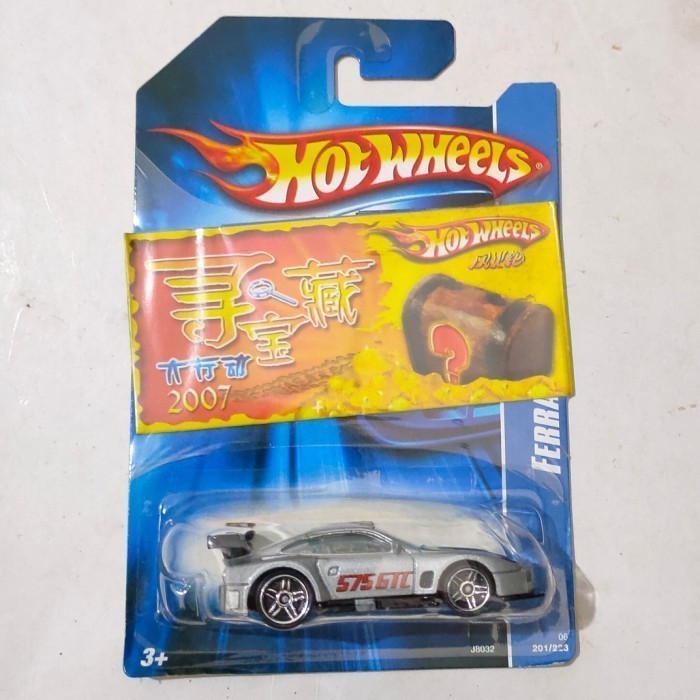 Hotwheels Ferrari 575 GTC silver 2006 All Stars Miniature