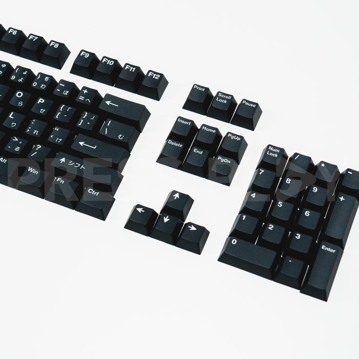 PPBT SHIBUYA PBT Dye Sub Keycap Set Japanese Root by Press Play - SHIBUYA