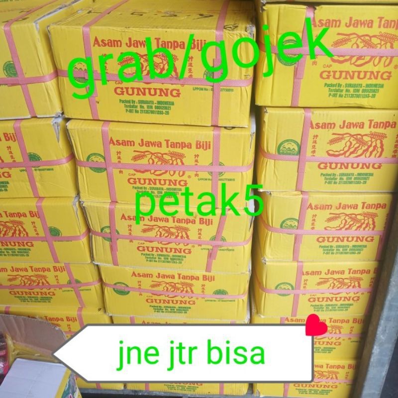 

Promo Asam Jawa Tanpa Biji 100 x 150gr/1dus/Asam Jawa Tanpa Biji Cap Gunung
