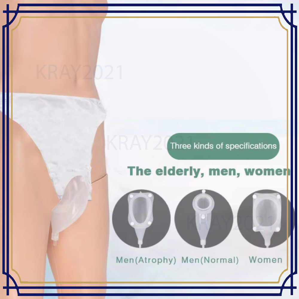 Celana Kateter Urine Bantu Kencing Urinal Bag Pria Lansia - JND-TD03