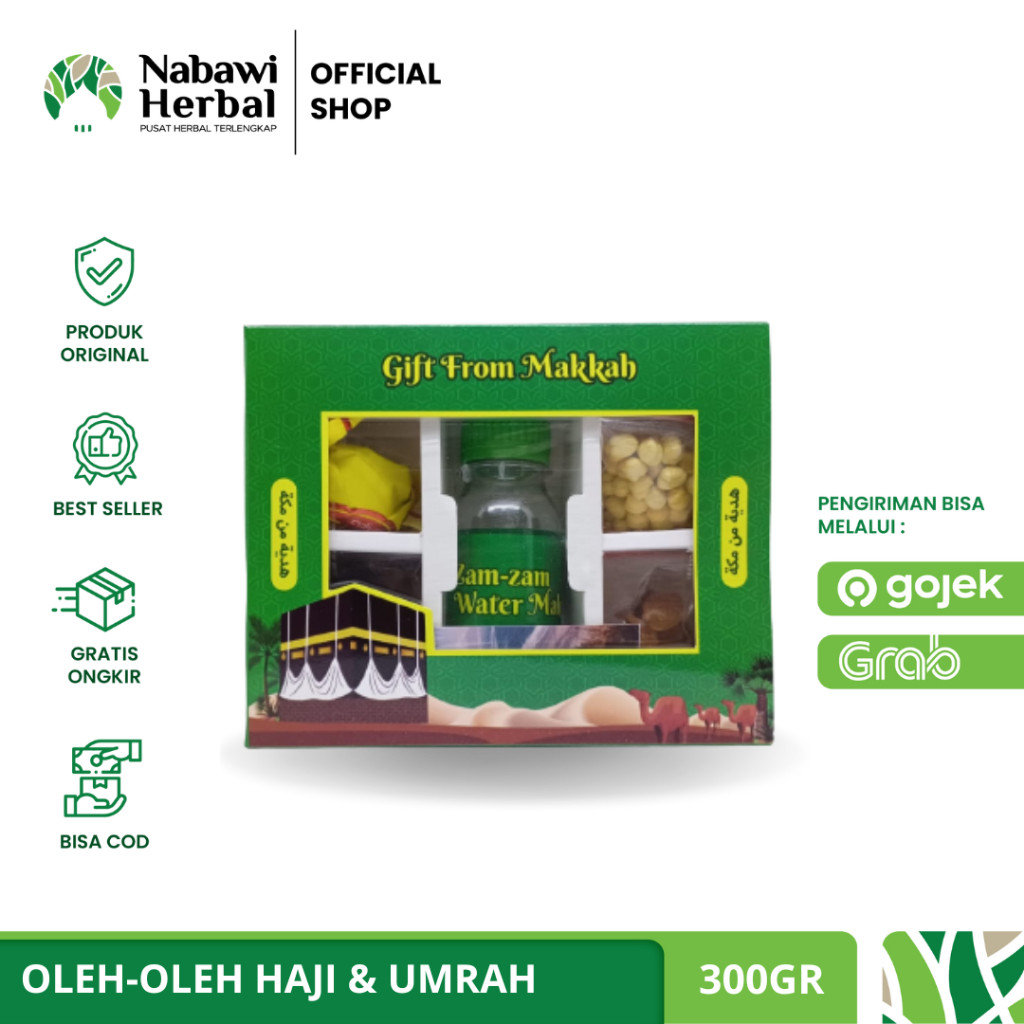 

GIFT OLEH-OLEH HAJI & UMRAH - 300GRby bonis