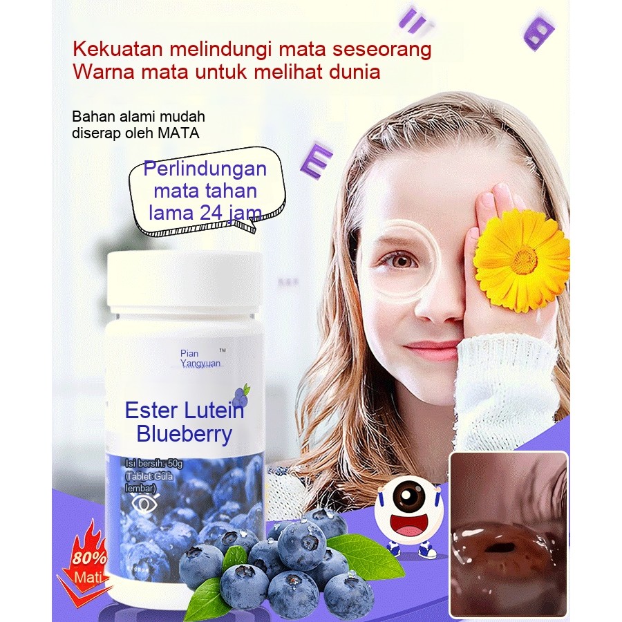 

Blueberry Lutein Ester Press Candy Tablets