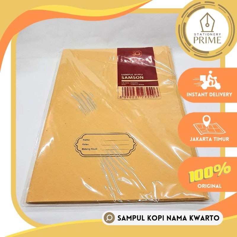 

Sampul Buku Tulis Ukuran Kwarto Kopi NAMA Samson (Isi 20 Lembar)
