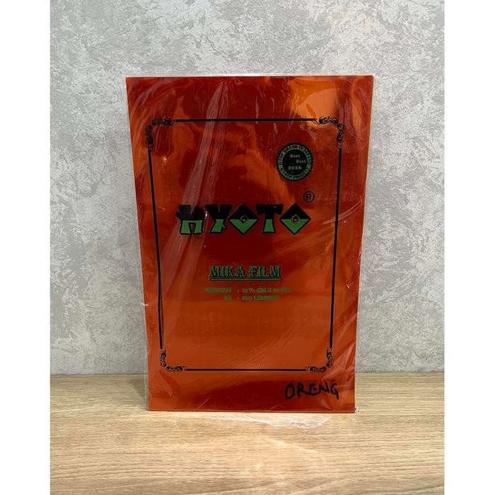 

TERLARIS! Mika Film/ Mika Jilid Plastik Kyoto F4 (0,07mm) - Bening