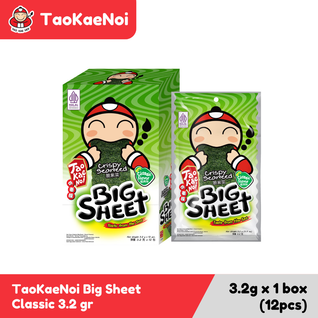 

TaoKaeNoi Rumput Laut Big Sheet Seaweed Classic 12 x 3.2 gr (box)