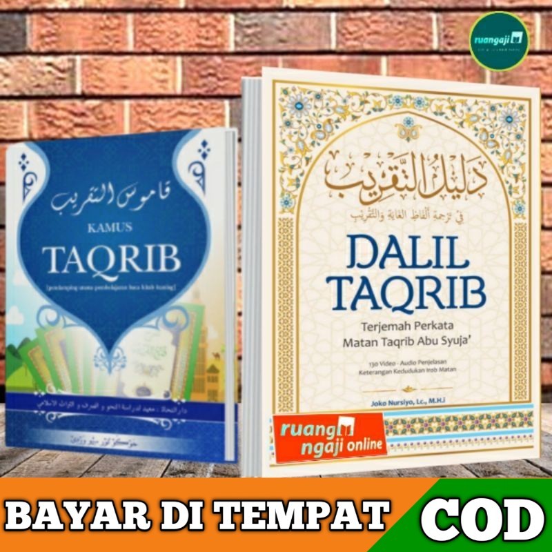 Dalil Taqrib dan Kamus Taqrib terjemah Perkata
