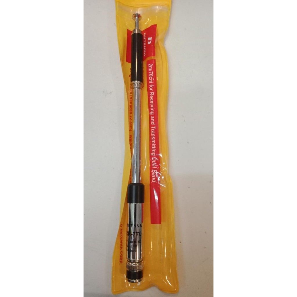 Antena Antenna HT Tarik Dualband RH770 ARH770 D Antenna O like