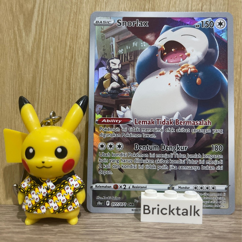 Kartu Pokemon TCG Snorlax CHR s10a 077/071