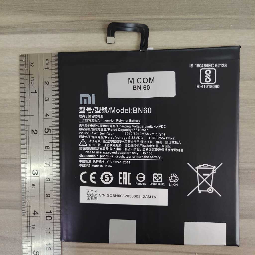 [WMK] Battery Batere Batre Baterai Mcom Xiaomi Mi Pad 4 Mipad 4 - BN60